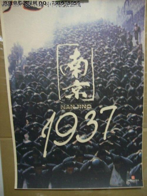 台湾国立台北科技大学学位证电子图